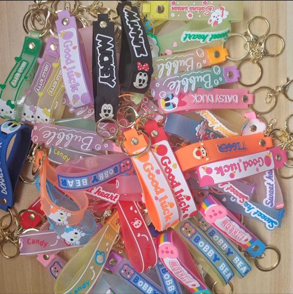 keychain